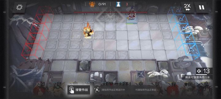 普通模式可以练度碾压,等待EX再看吧截图