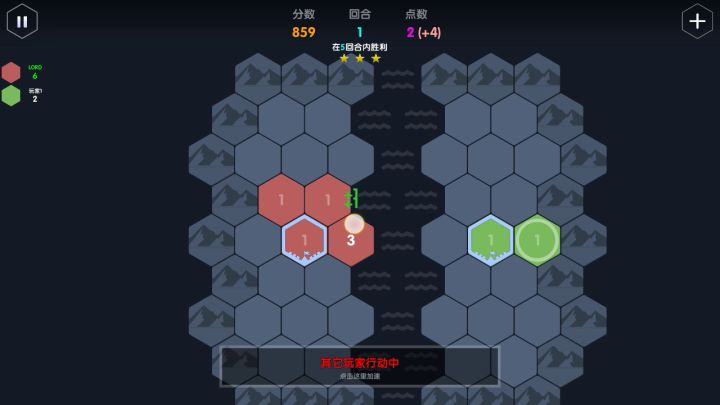 各关三星打法（2-1～2-10） 3截图