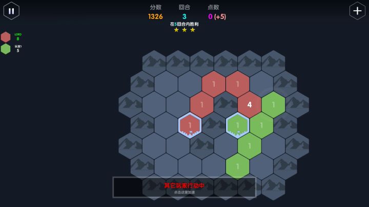 各关三星打法(2-1~2-10) 4截图