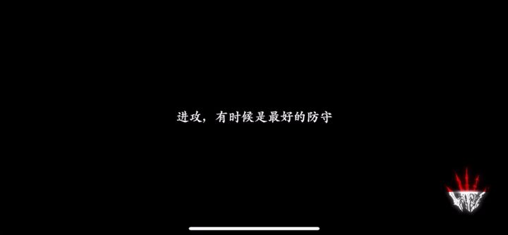 绝影九千亿2桩链子，干货伤害计算公式 4截图