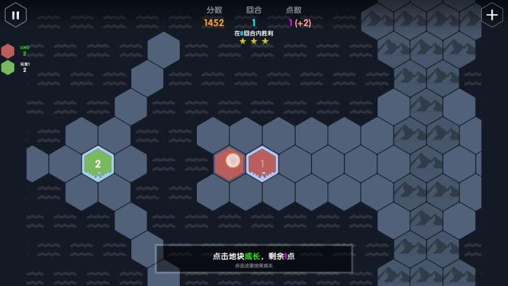 各关三星打法截图