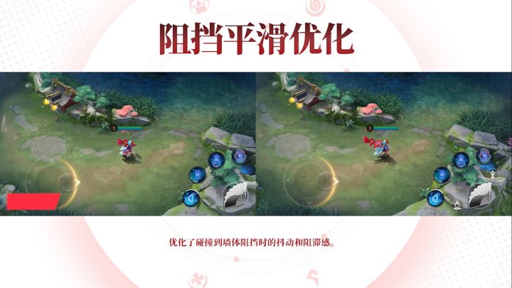 ☆内务组の施工档案☆截图