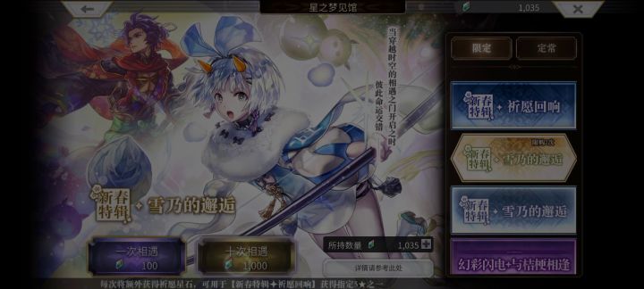 满足了兄弟们截图