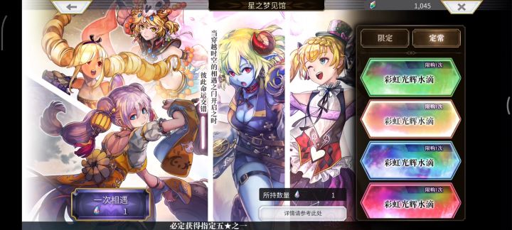 你游最大笑话截图