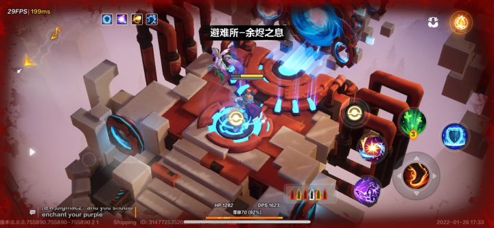 免死天赋救了我3条狗命截图