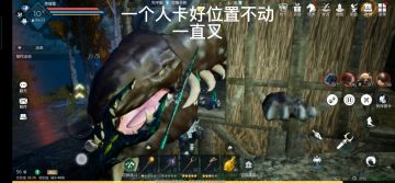 无伤驯服科多兽#黑光手游付费测试攻略技巧#