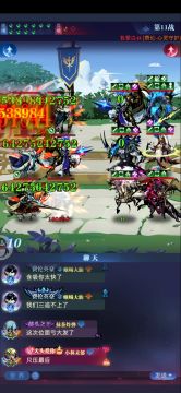 版本传奇战场攻略（人族专场）