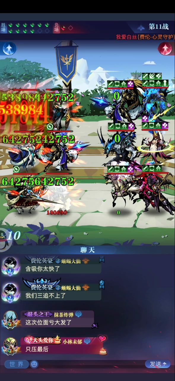 video-2396001