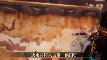 名师请赐教丨兵者诡道也，教科书式1打2！