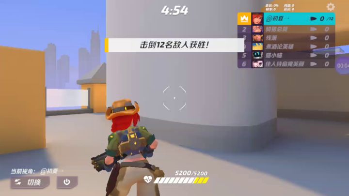 捡漏的最高境界，没有比我运气更好的了吧？截图
