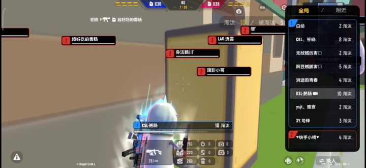 秦王绕柱（自定义名场面之二）截图