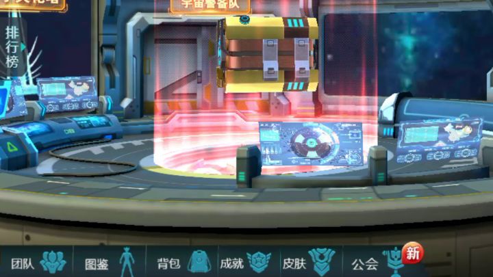 玩了一天的号截图