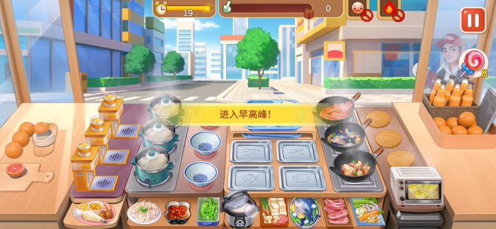 炒菜店无限关卡记录42截图
