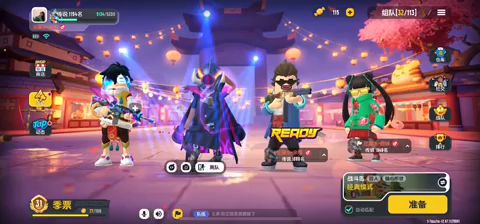 新动作里这个舞蹈截图