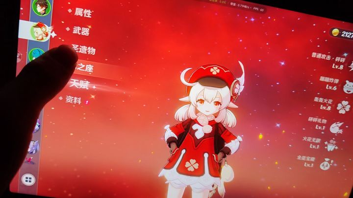 那必然是XP抽卡啊截图