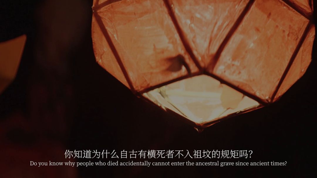 《奉天白事铺》首部游戏宣传片截图