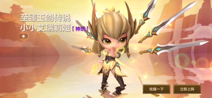 给大家吸吸，反正我人傻了已经截图