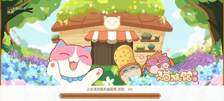 登入后点击特效咋没有了截图