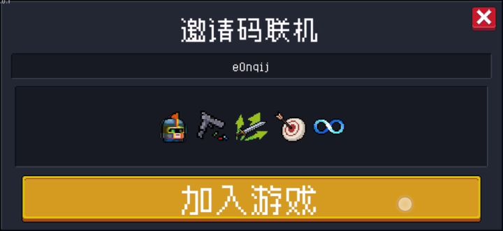 求助救救孩子截图