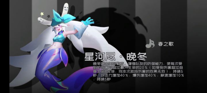 无尽枫叶、七星噗噗枪、黑樱手动聚怪教程截图