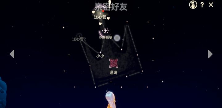 网易刚刚炸服拿玩家账号冲阴间兵截图