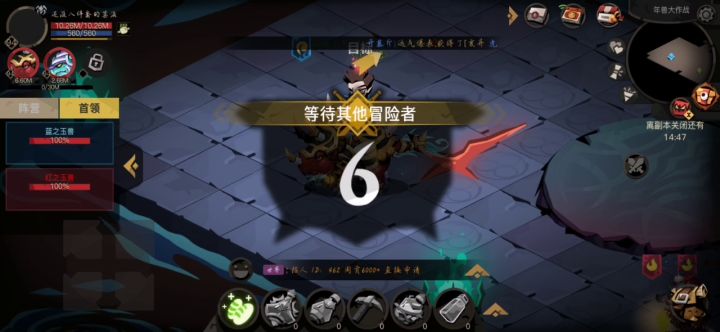 年兽活动数据都懒得改😏截图
