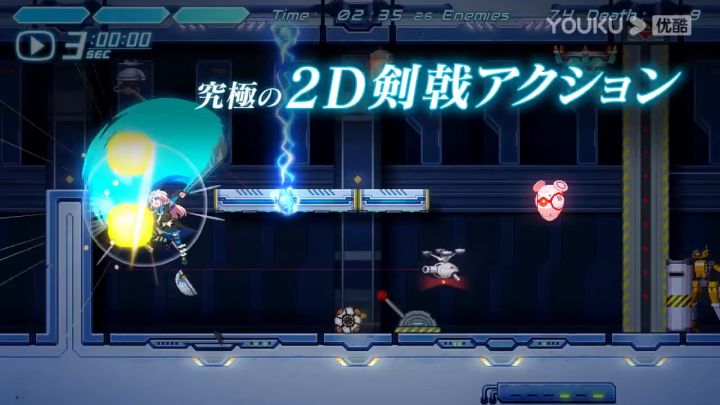 【3DM】《COGEN》游戏概览预告截图