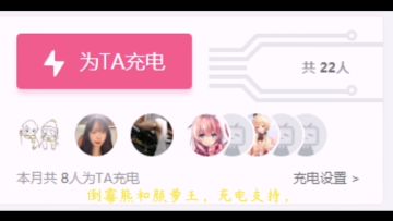 哈斯娜混剪和君不器联手吊打五绝最后附搭配