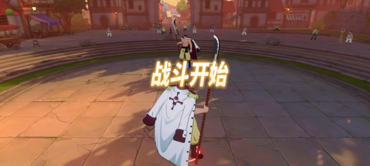 白胡子太强了,随便一穿3截图
