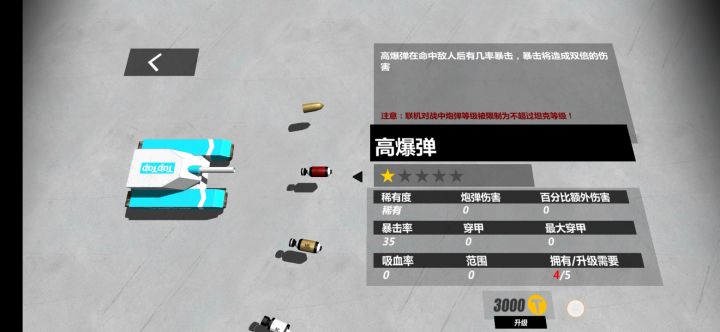 人生最大的痛苦莫过于此。截图