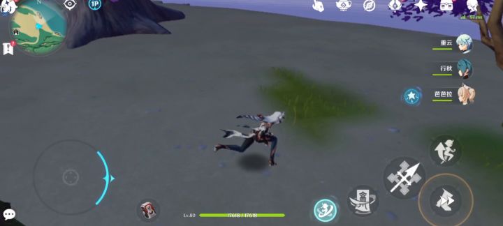 光明正大的穿模截图