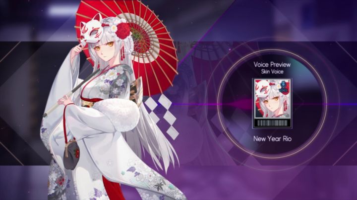 【预览】皮肤语音（新年 莉央）截图