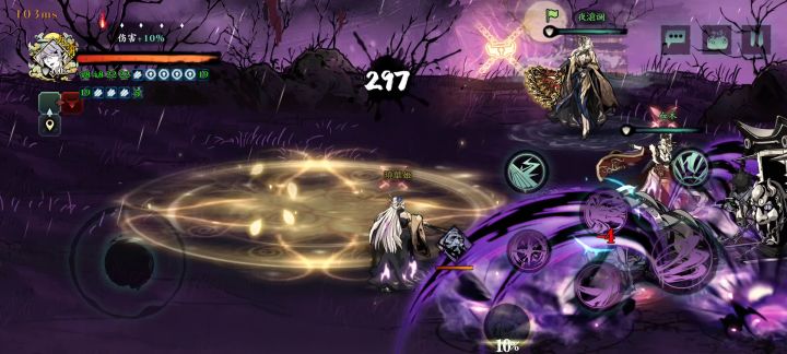 《金玉阁》老板娘真好看，三人通魔堡乱入，快乐玩家的逆袭 1截图