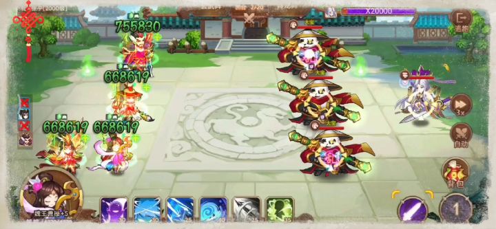 贫民之童渊打洪荒天截图