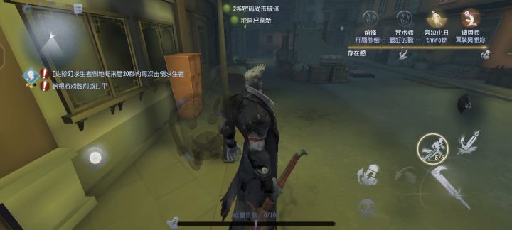 我发誓我没有搞黄色,我要笑死了截图