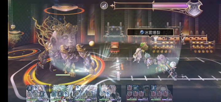 【平行迷宫】未来嘉路雷亚大陆+kms线截图