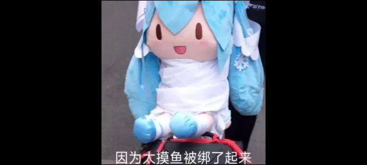 《年 味 正 浓》八进四:叶子事情vs野子菜菜截图