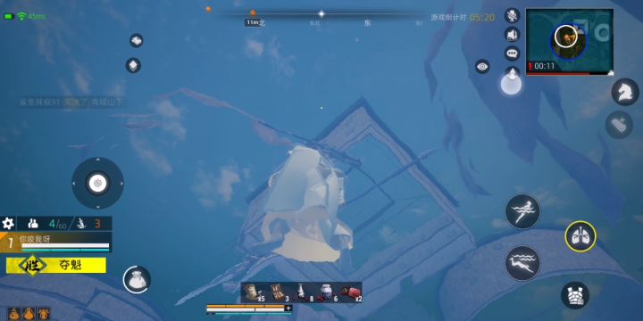 在起飞塔下空牙以后人飞啦 掉下来以后穿模到地底下啦 请官方处理下吧截图