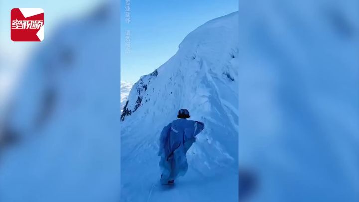 【3DM游戏网】95后女孩穿汉服滑雪截图