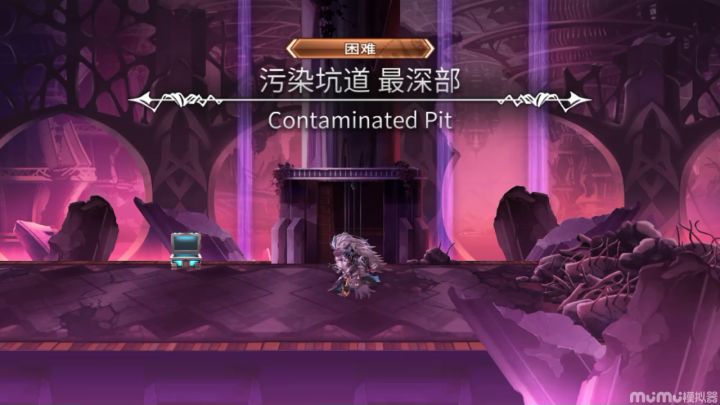 【平行迷宫】未来嘉路雷亚大陆P50截图