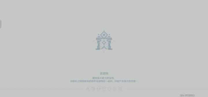 咱就是说，有些人真的别云了 2截图