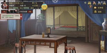 【豪杰名妃系列】佛朗基妹子——阿德妮