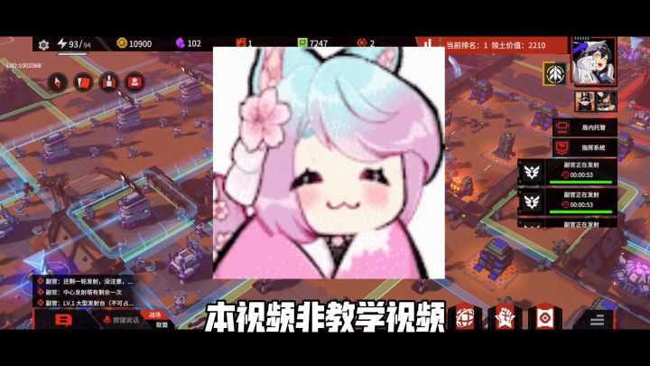 城市化的陨落,人海邪教雄起截图