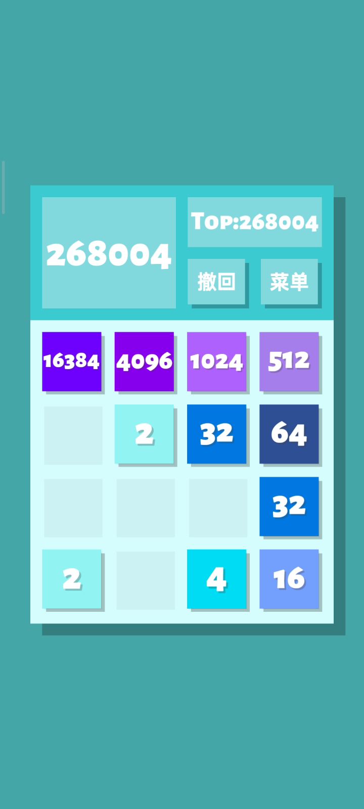 上次截图后续截图