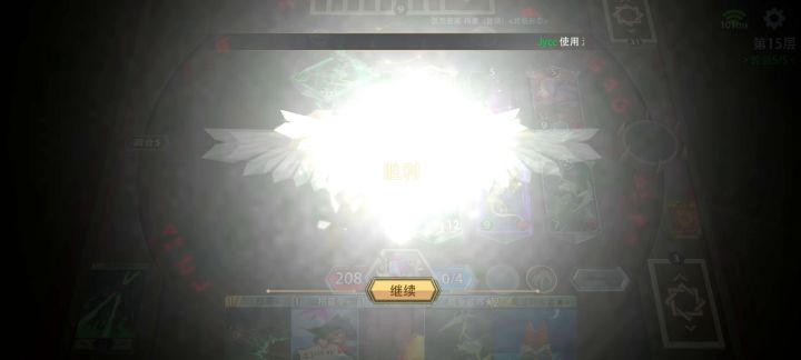 萌新沸血第一次过梦魇最后附卡组截图