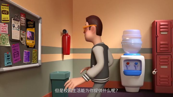《双点校园》公开最新中字预告片截图