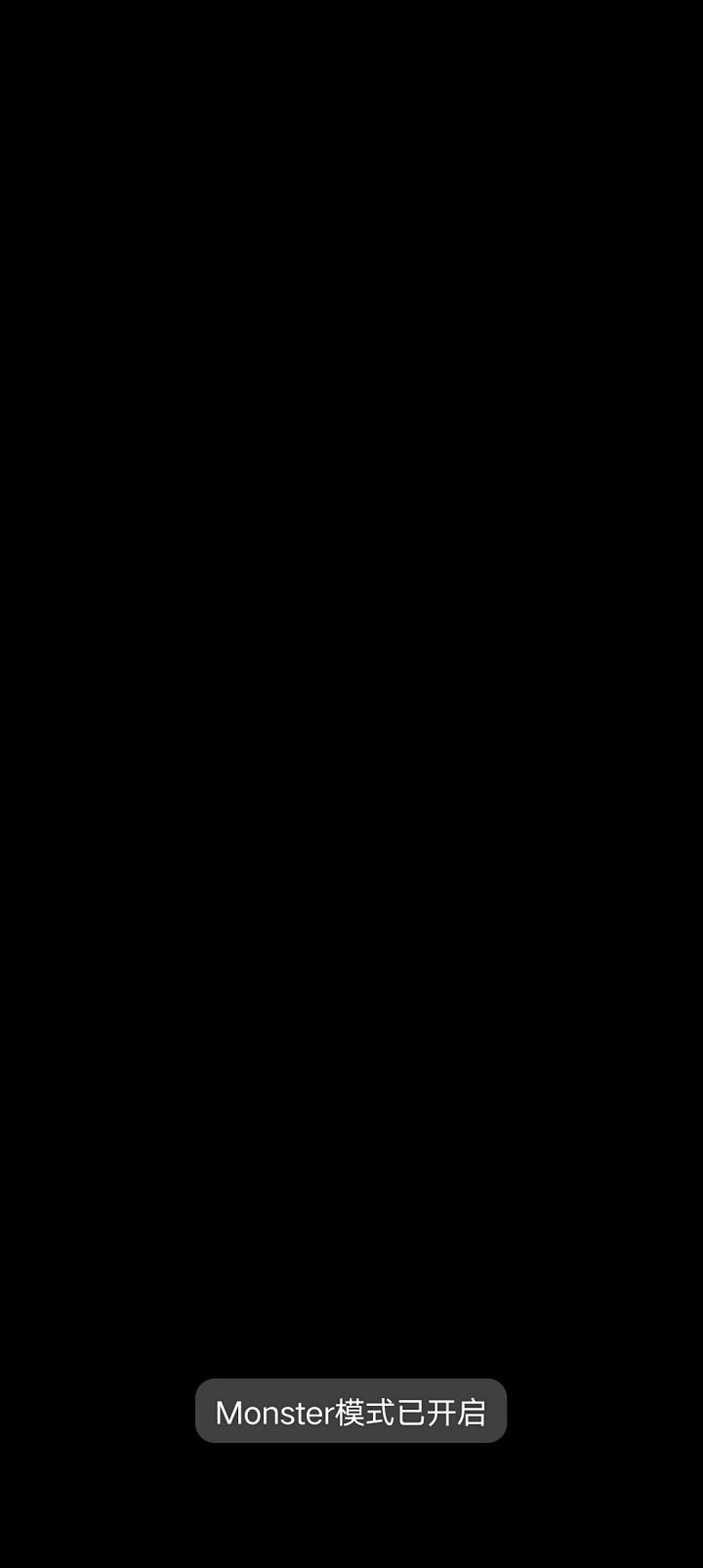 是不是我可以直接放弃这游戏了截图