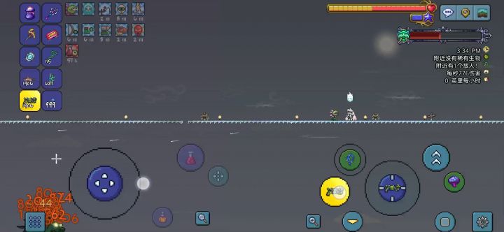 好吧,狙击镜bug是修了,不过还是抽风截图