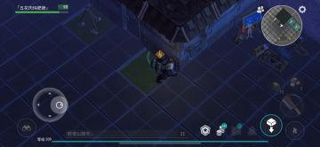 反抄player7043（进铁皮房）