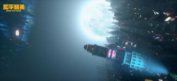 新皮肤爆料丨风花雪月古风传承，兰博基尼耀世奔腾！